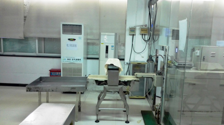 辽宁生产车间四